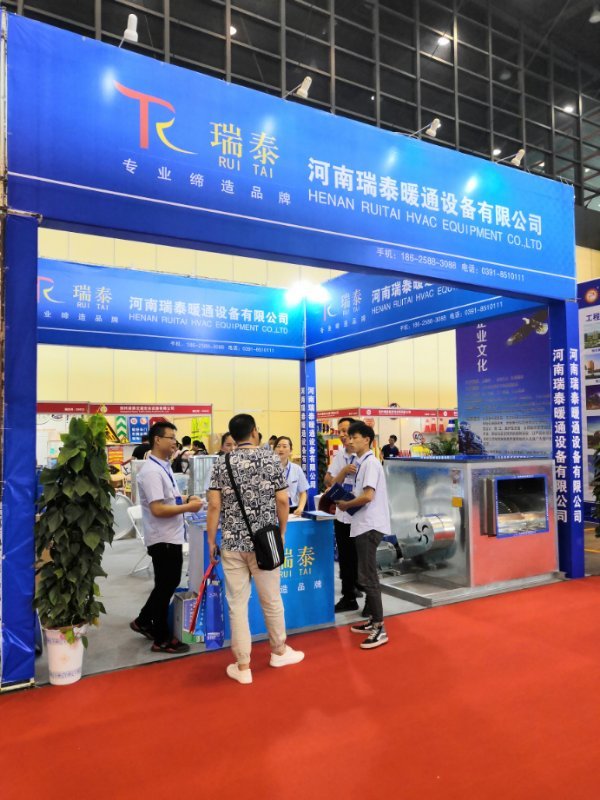 【展商报道】 河南金百利国际暖通亮相威博会展|CZFE第10届郑州国际消防展