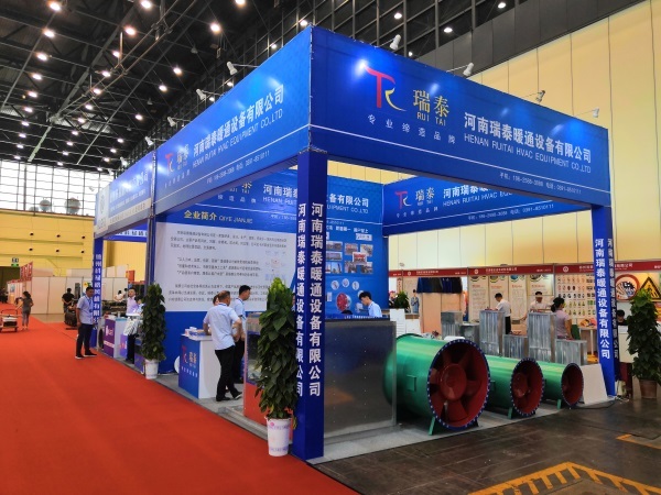 【展商报道】 河南金百利国际暖通亮相威博会展|CZFE第10届郑州国际消防展
