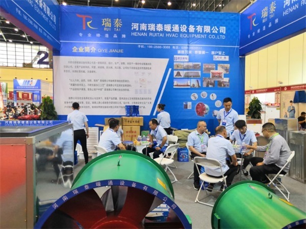 【展商报道】 河南金百利国际暖通亮相威博会展|CZFE第10届郑州国际消防展