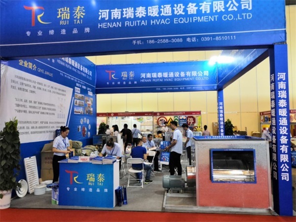 【展商报道】 河南金百利国际暖通亮相威博会展|CZFE第10届郑州国际消防展